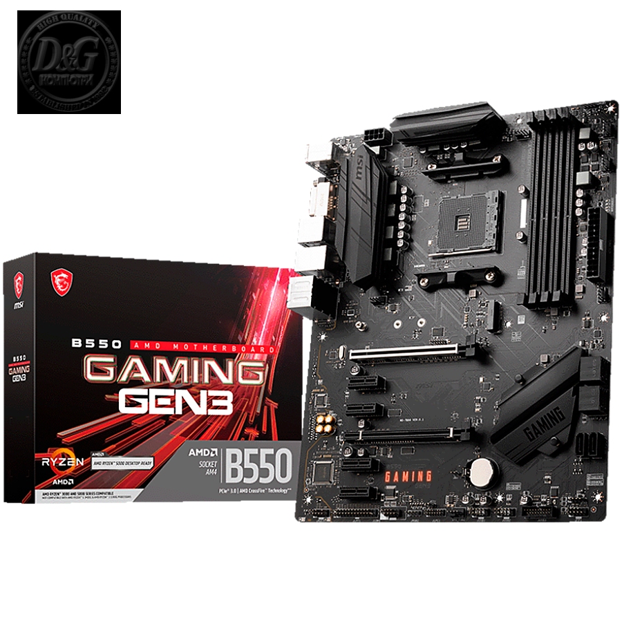 MSI Main Board Desktop B550 GAMING GEN3 (AMD B550 Chipset)  AM4, 2xPCI-Ex16, 1xPCI-Ex1, 4 x USB3.2, 2 x USB2.0, 6x SATAIII, M.2, DVI-D, HDMI, ATX