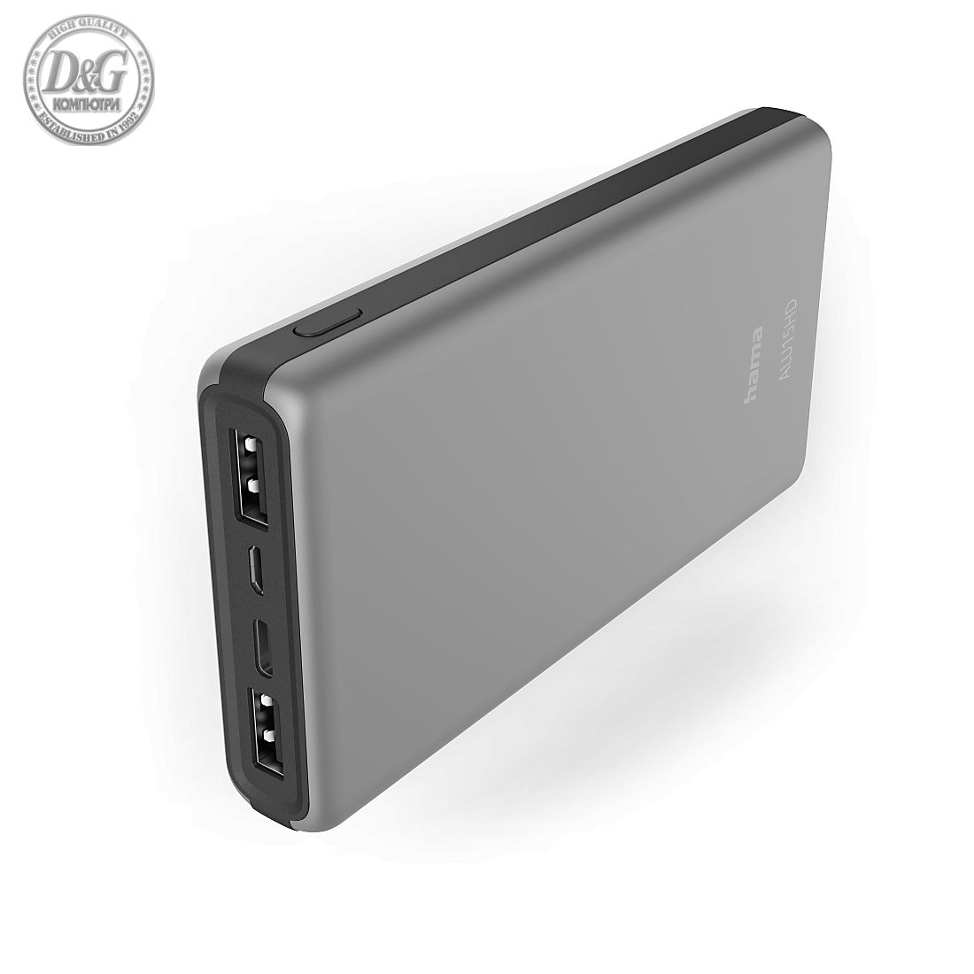 Hama &quot;ALU15HD&quot; Външна батерия, 15000 mAh, 3 изхода: 1 x USB-C, 2 x USB-A, сребрист