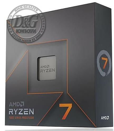 AMD RYZEN 7 7700X BOX