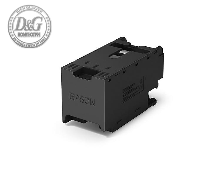 Epson WF-C53xx/C58xx Series Maintenance Box