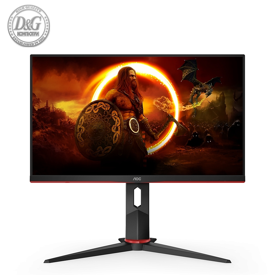 AOC 24G2ZU/BK, 23.8" IPS WLED, 1920x1080@240Hz, 1ms GtG, 0.5ms MPRT, 350cd m/2, 1000:1, DCR 80M:1, FreeSync Premium, FlickerFree, Low Blue Light, 2Wx2, Tilt, Height Adjust, Pivot, Swivel, 2xHDMI, DP, USB hub