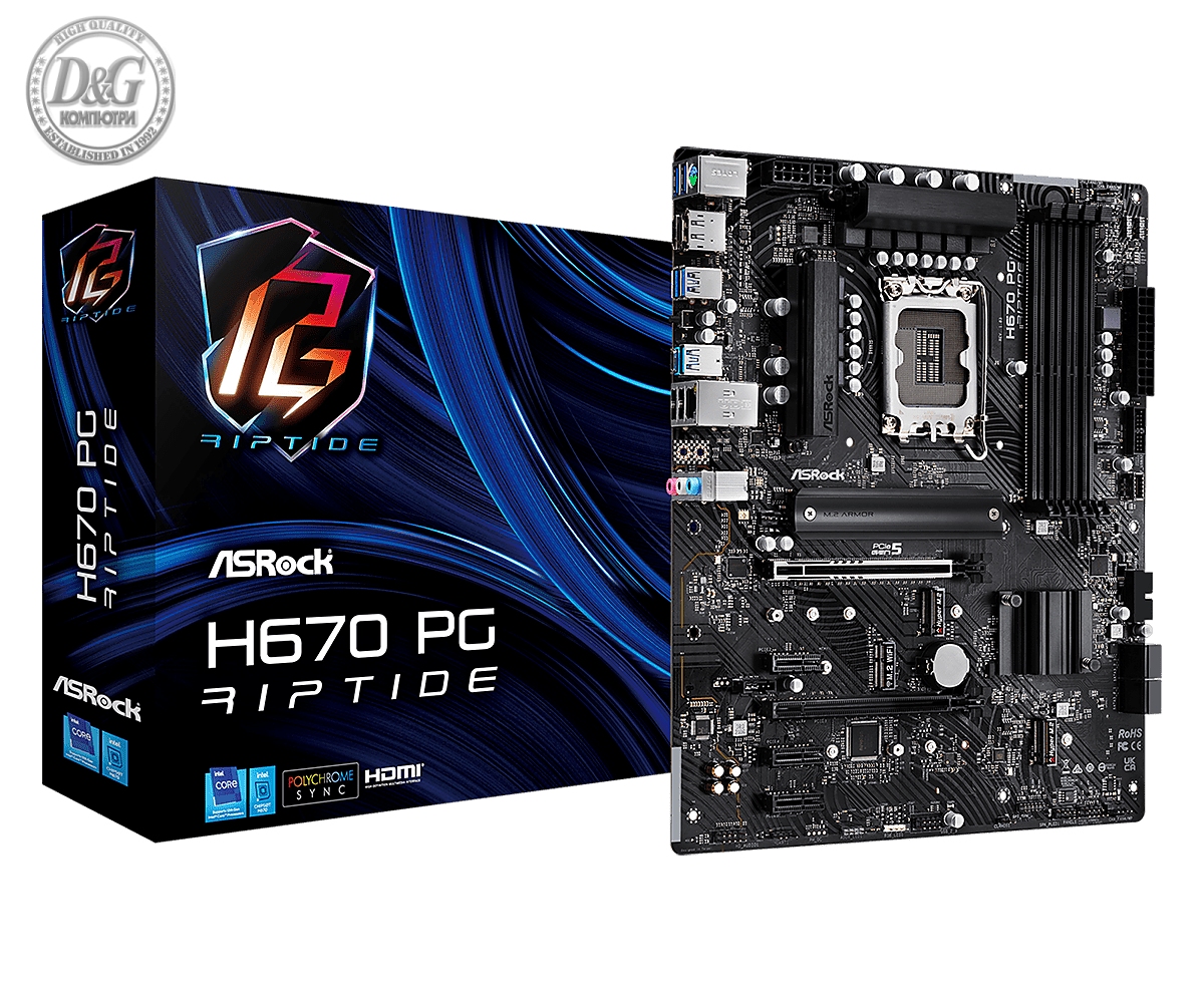 ASROCK H670 PG RIPTIDE