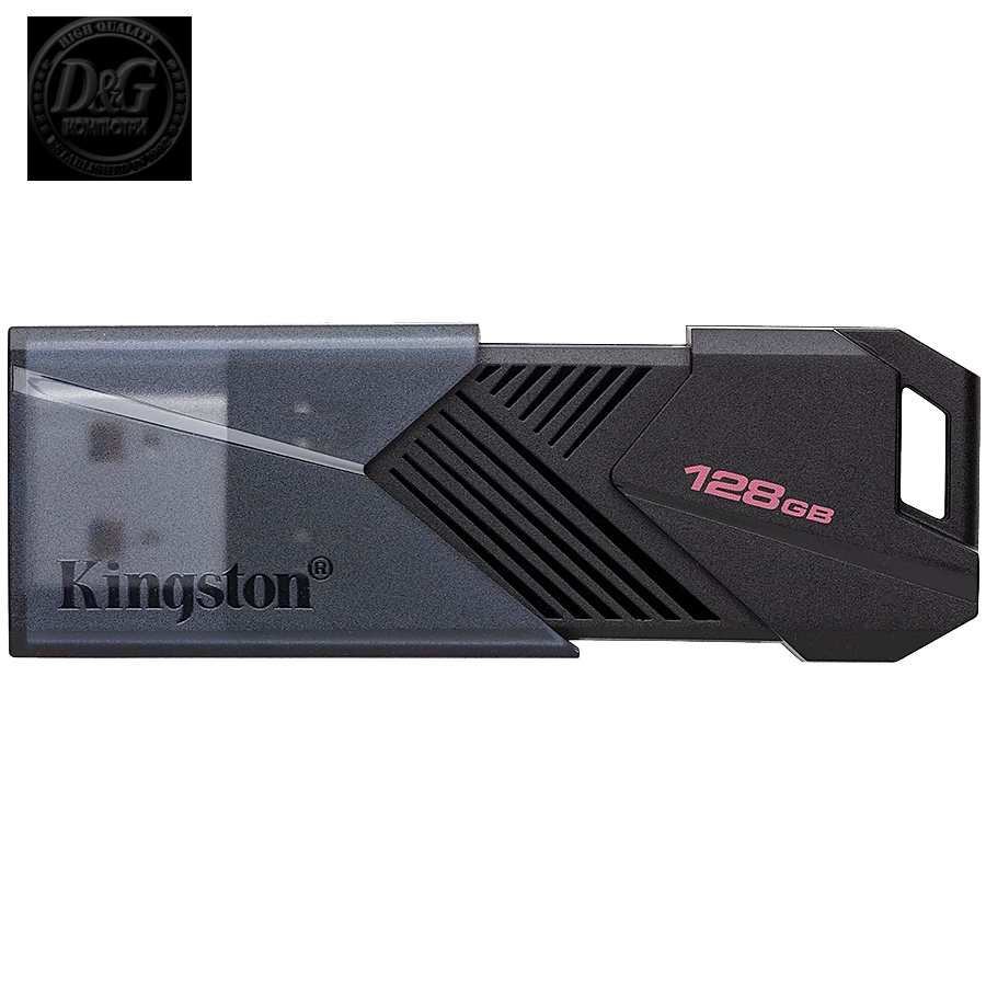 Kingston 128GB DataTraveler Exodia Onyx Portable USB 3.2 Gen 1