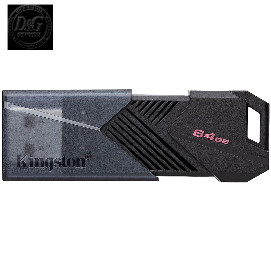 Kingston 64GB DataTraveler Exodia Onyx Portable USB 3.2 Gen 1