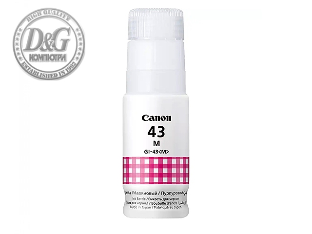 CANON GI-43 MAGENTA