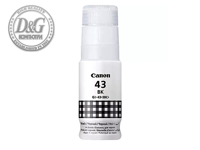 CANON GI-43 BLACK