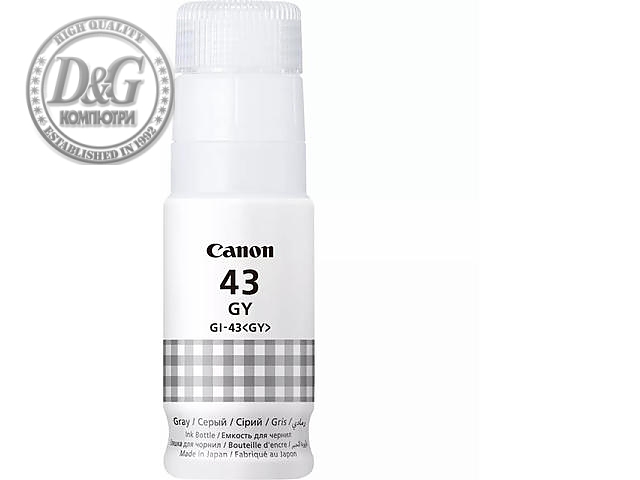 CANON GI-43 GRAY