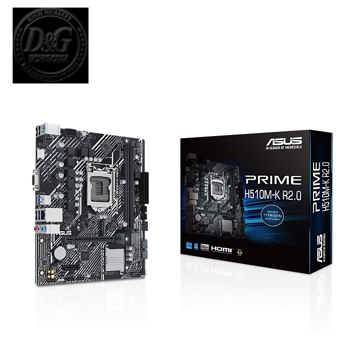 ASUS PRIME H510M-K R2.0