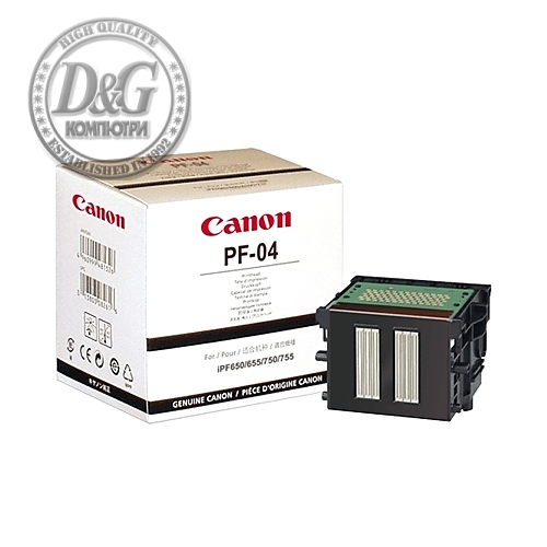 Canon Print Head PF-04