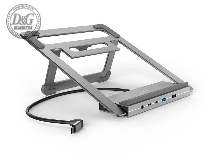 Hama &quot;Connect2Office Stand&quot; USB-C докинг станция, стойка за лаптоп, 12 порта