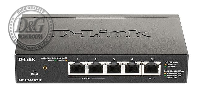 Суич D-Link DGS-1100-05PDV2, 5 портов 10/100/1000 Gigabit Smart Switch,PoE, управляем