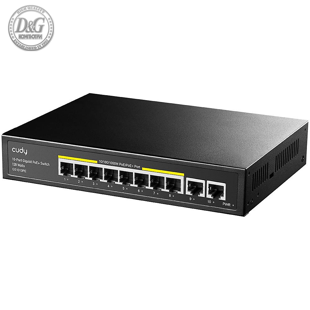 Суич Cudy GS1010PE, 10 портов, 10/100/1000, PoE 120W, 2 x Uplink порта