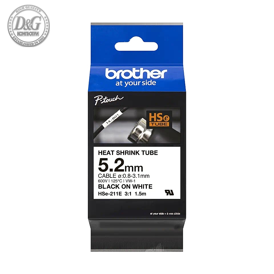 Brother HSe-211E 5.2mm Black on White Heat Shrink Tape