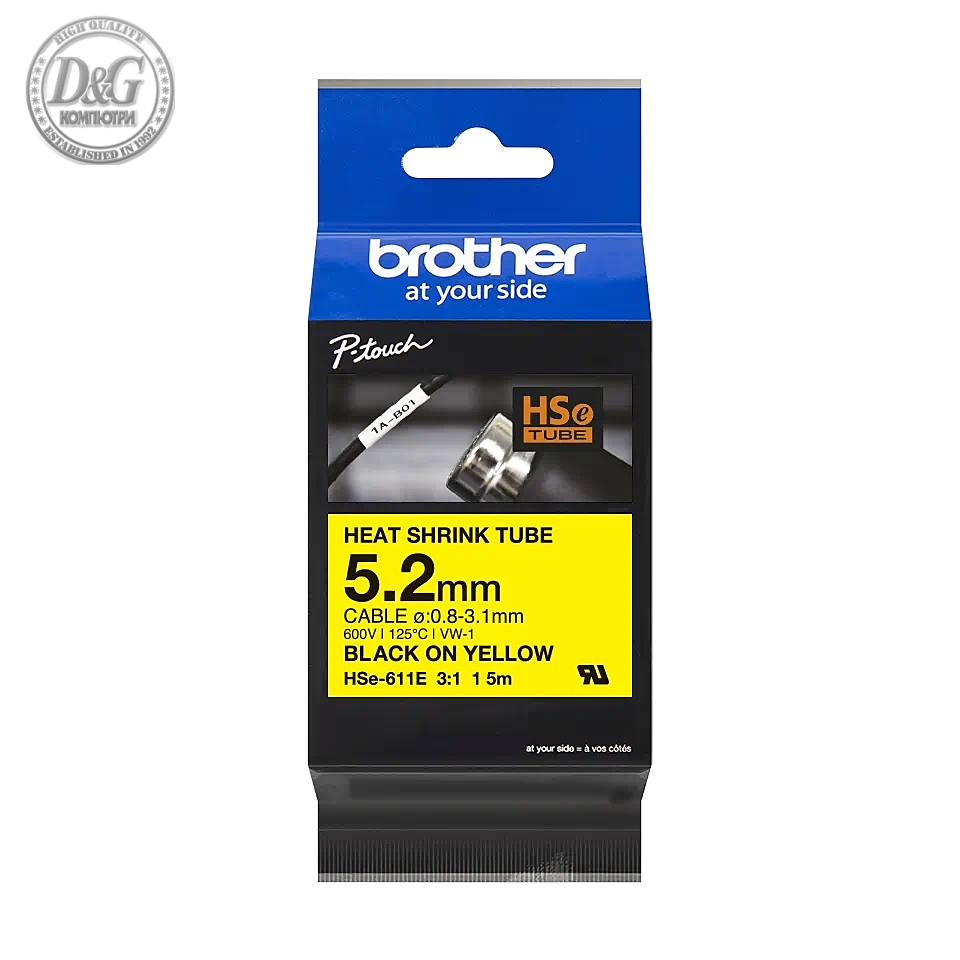 Brother HSe-611E 5.2mm Black on Yellow Heat Shrink Tape