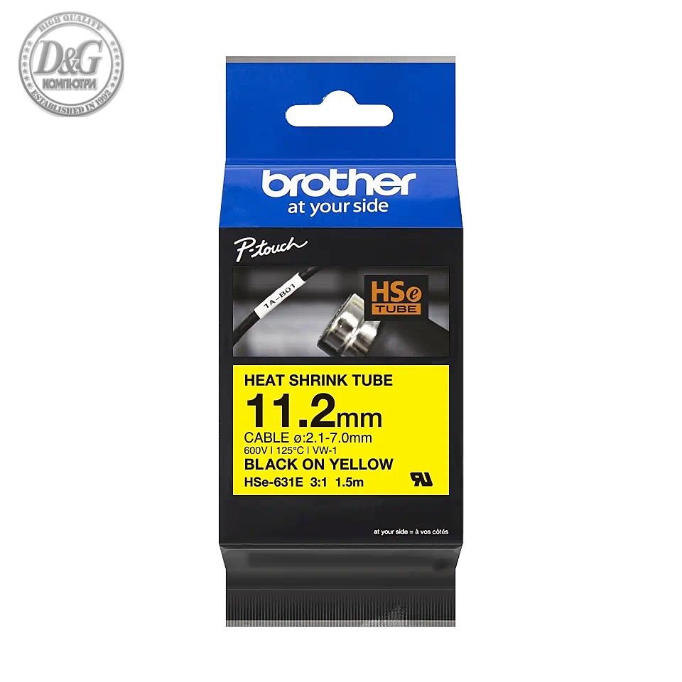 Brother HSe-631E 11.2mm Black on Yellow Heat Shrink Tape