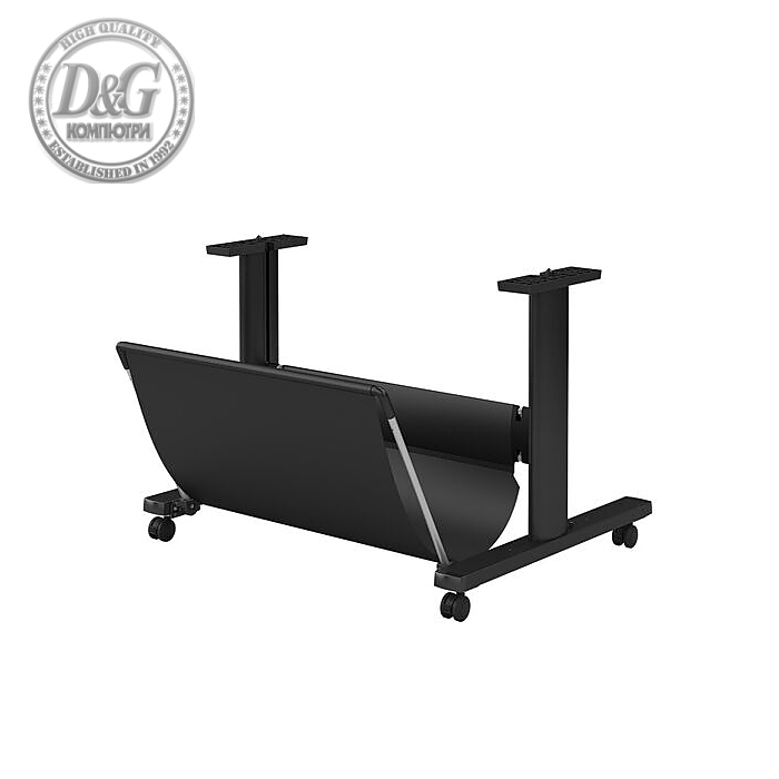 Canon Printer Stand SD-24