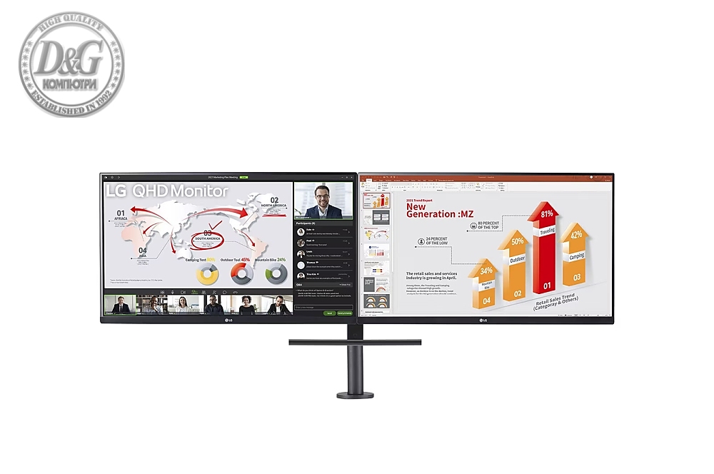 LG 27QP88DP-BS, 27" QHD Monitor Ergo Dual with Daisy Chain (2560x1440) IPS AG, sRGB 99%, HDR10, 75Hz, 5ms, 1000:1, Mega DFC, 350 cd/m2, AMD FreeSync, USB type-C, HDMI, Reader Mode, DisplayPort, Ergo Dual Stand with C-Clamp & Grommet, Tilt/Height/Swivel/P