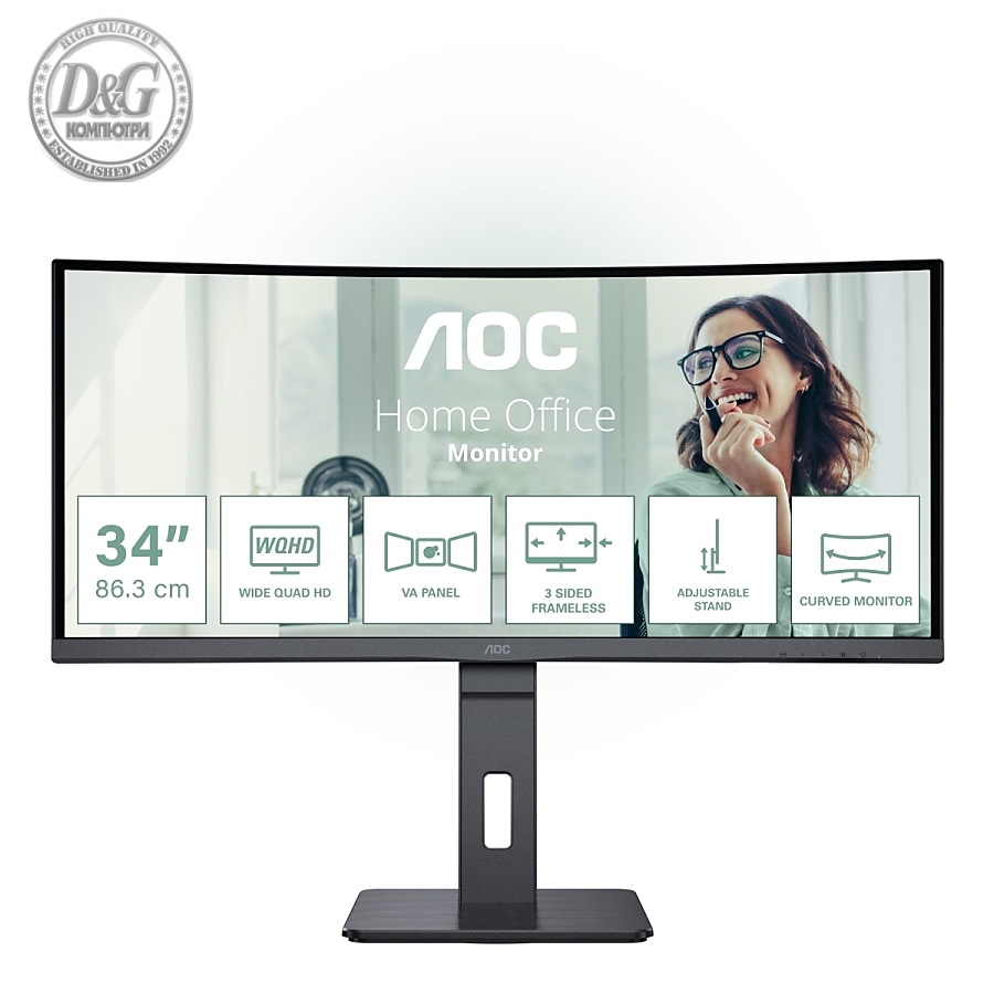 AOC CU34P3CV, 34" VA WLED, Curved 1500R, 3440x1440@100Hz, 4ms GtG, 1ms MPRT, 300cd m/2, DCR 3000:1, 50M:1, AdaptiveSync, FlickerFree, Low Blue Light, 5Wx2, Tilt, Height Adjust, Swivel, HDMI, DP, USB hub