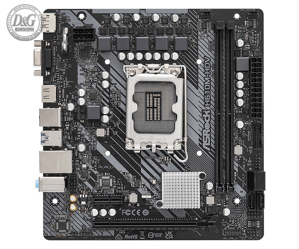 Дънна платка ASRock H610M-HDV, LGA1700, DDR4, mATX