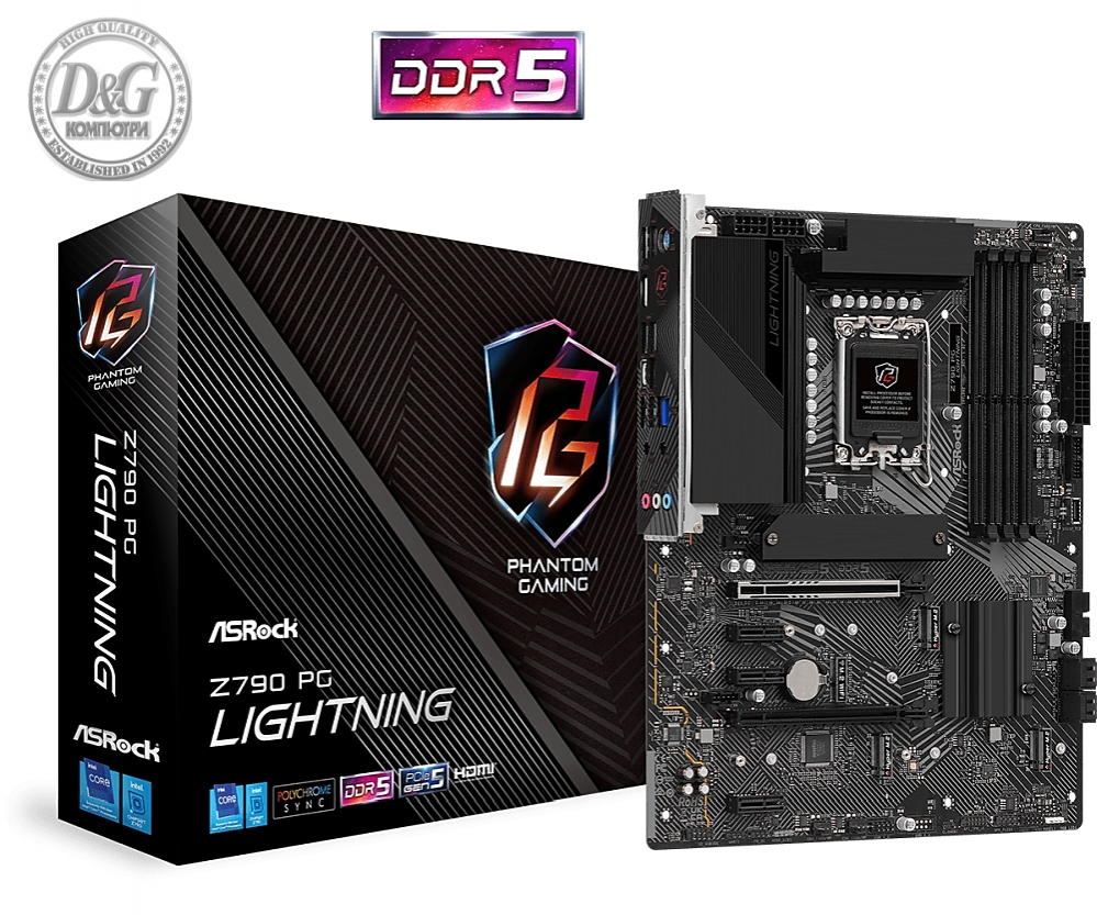 Asrock Z790 Phantom Gaming Lightning