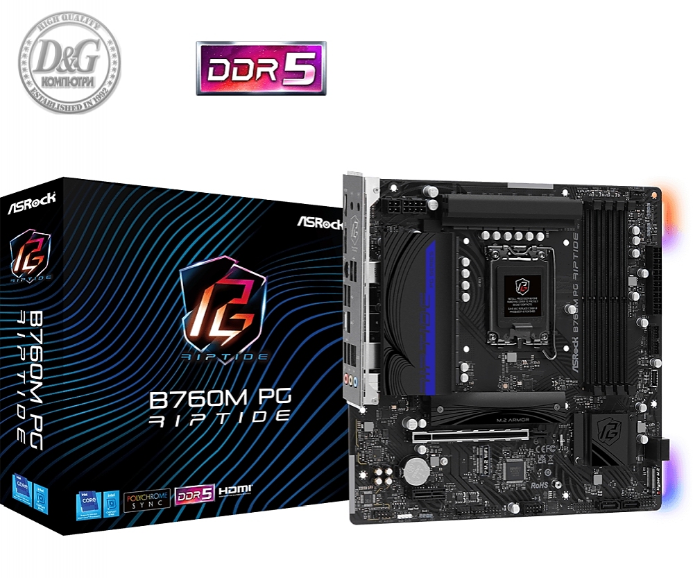 Asrock B760M Phantom Gaming Riptide