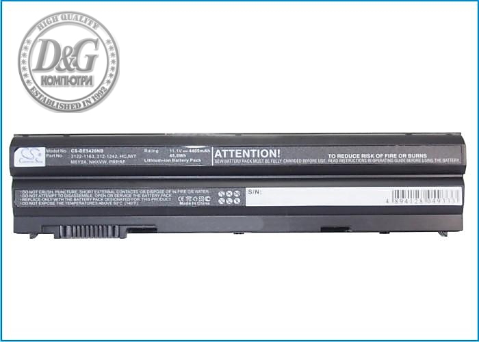 Батерия за лаптоп Dell Latitude E5420 E5520 E6420 E6520 E5420 11.1V 4400mAh CAMERON SINO