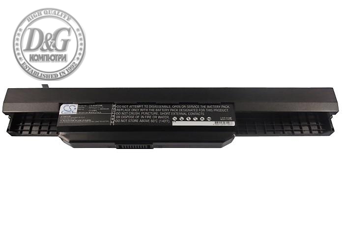 Батерия  за лаптоп Asus K53 K53E K53S K53SV X53 X53S X53U X54 X54C X54H, 11.1V, 6600mAh CAMERON SINO