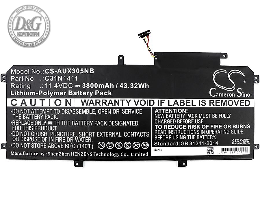 Батерия за лаптоп  C31N1411, Asus ZenBook UX305C, UX305CA, UX305F, UX305FA, 11.4V, 3800 mAh CAMERON SINO