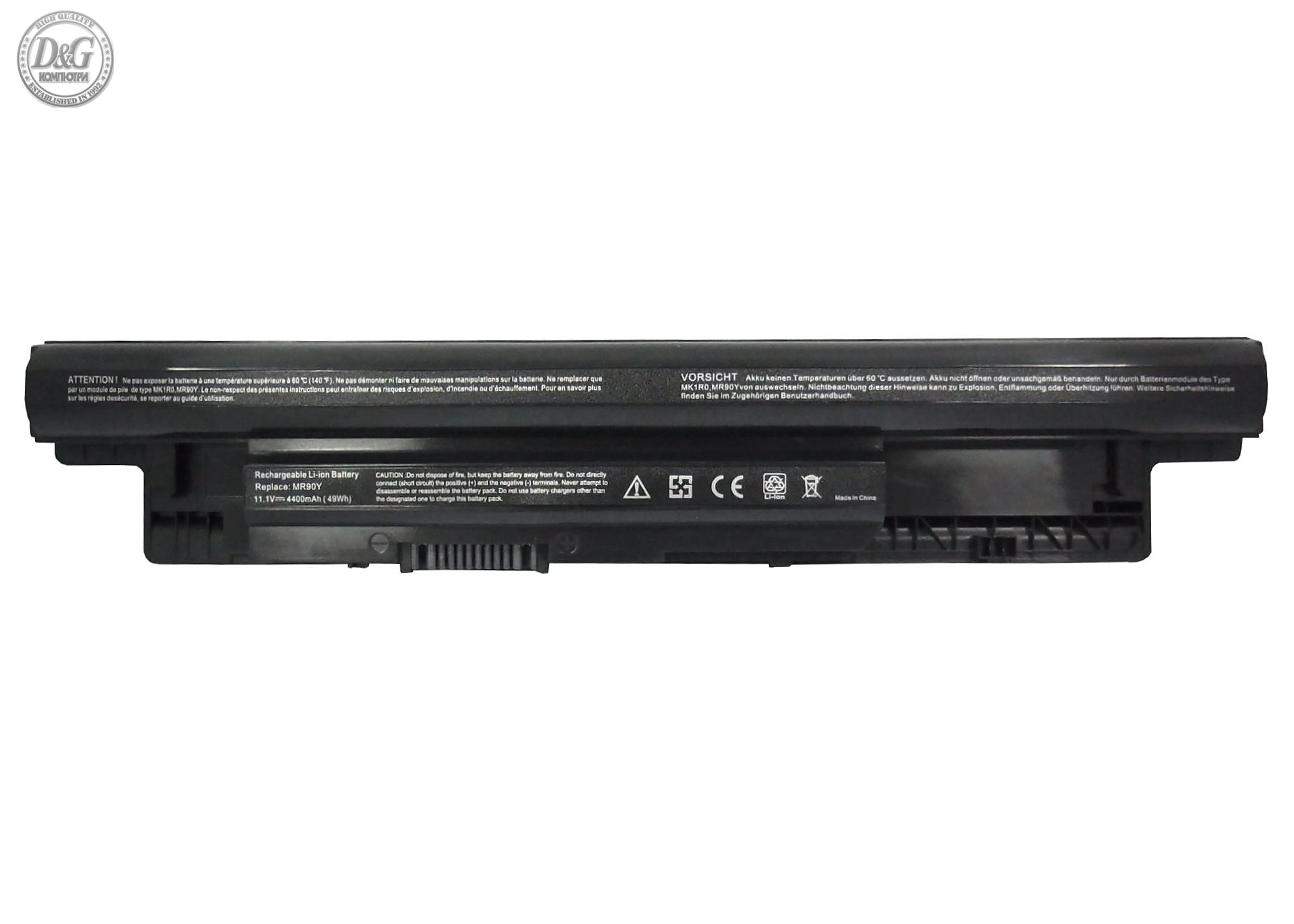 Батерия  за лаптоп  Dell Inspiron 14 3000 15 3000 3521 3537 15R 5521 5537 17 5749 15R, 10.8V, 4400mAh CAMERON SINO