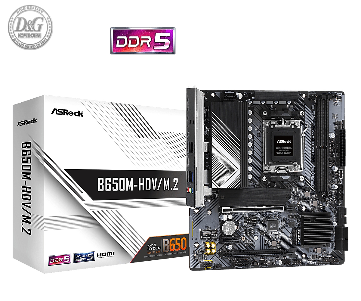 ASROCK B650M-HDV/M.2 /AM5