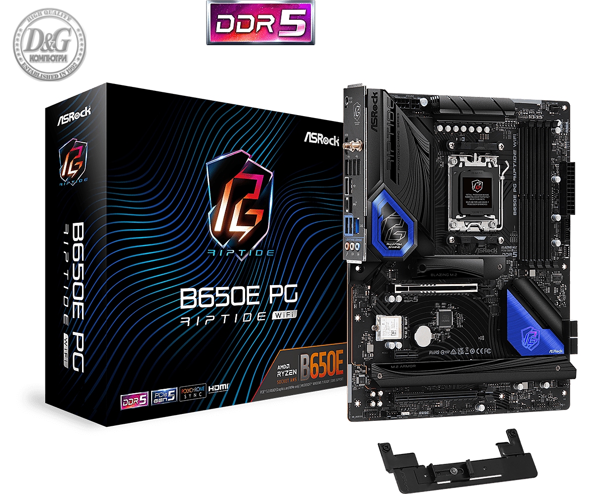 ASROCK B650E PG RIPTIDE WIFI