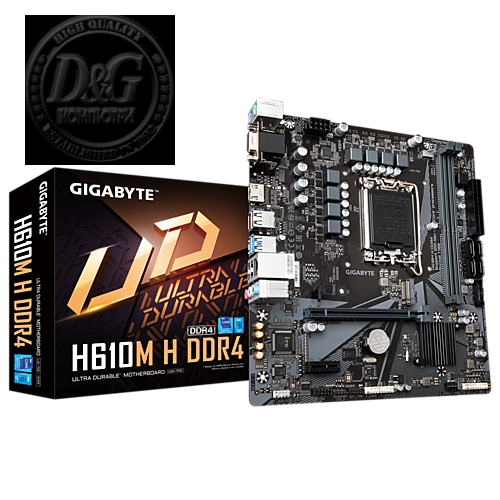 GB H610M H DDR4