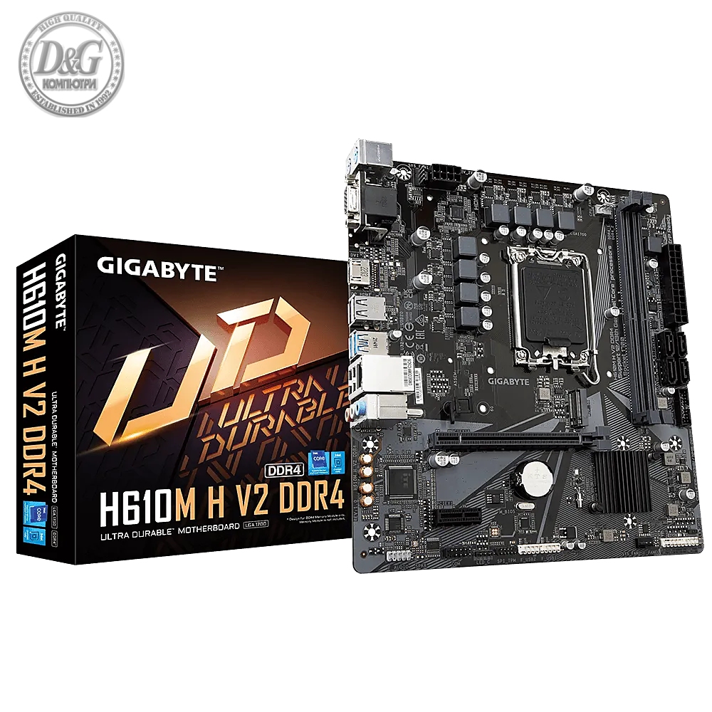 GB H610M H V2 DDR4