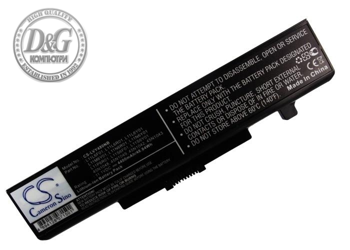 Батерия за лаптоп LENOVO  L11S6Y01 V580 ThinkPad Edge E430 E440 E530, 11.1V, 4400mAh CAMERON SINO