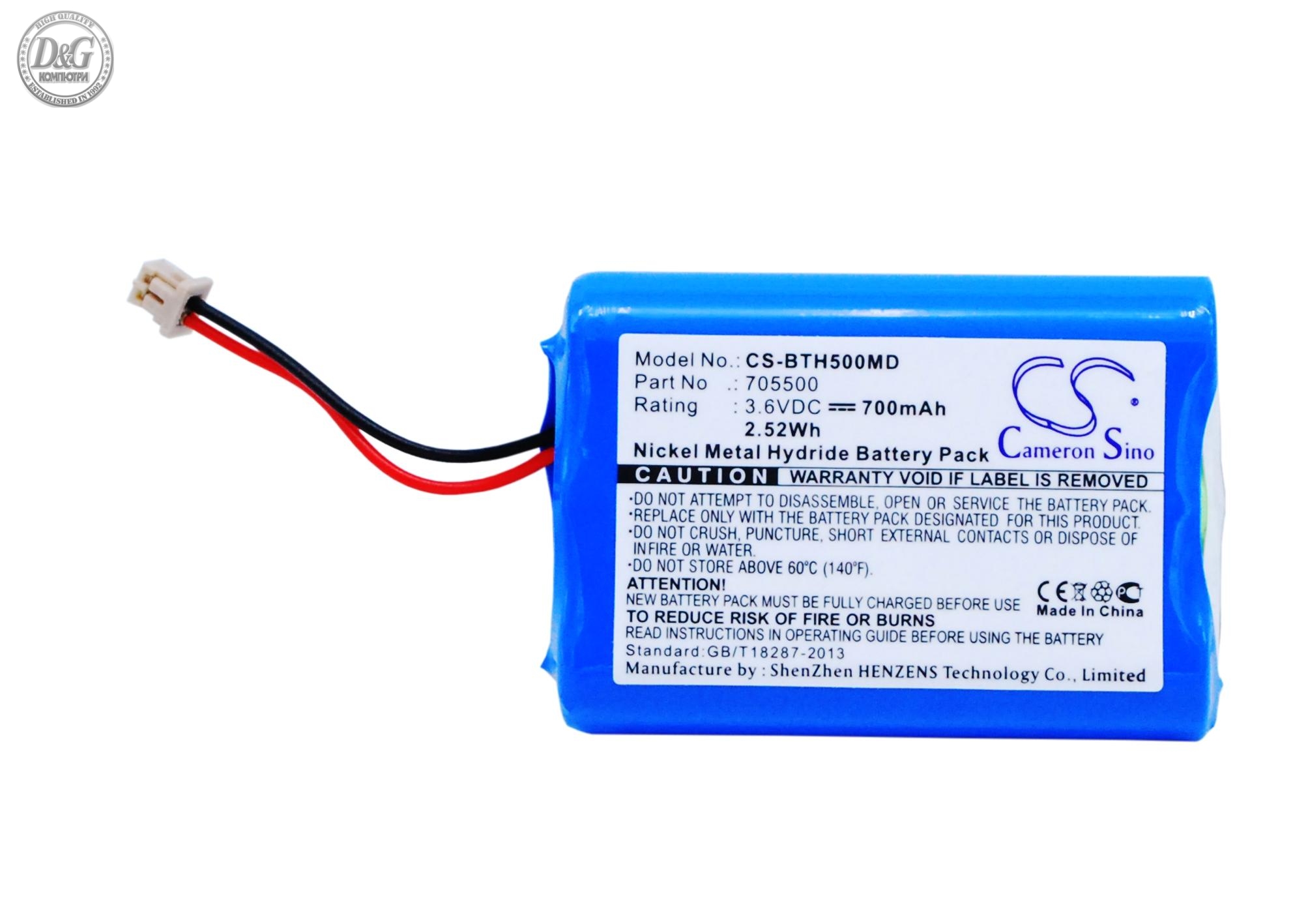 Батерия електронни пипети Transferpette 705500 Ni-MH  3,6V 700mAh Cameron Sino