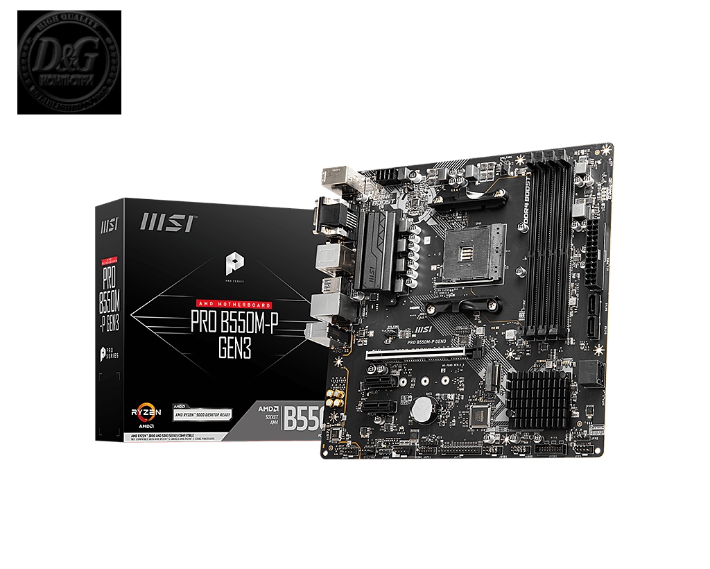 MSI PRO PRO B550M-P GEN3