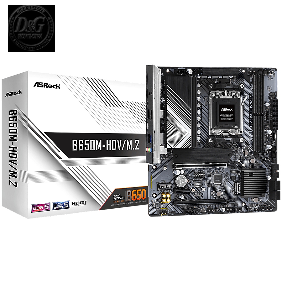 ASROCK MB Desktop B650M-HDV/M2, AM5, 2x DDR5, 2x PCIe 4.0 x16, 1x PCIe 4.0 x1, 1x Blazing M.2(PCIe Gen5x4), 1x Hyper M.2(PCIe Gen4x4), 1x M.2, 4x SATA3 6.0 Gb/s, 1x HDMI, 1x DisplayPort, 2.5G LAN, 7x USB 3.2, 8x USB 2.0, 1x USB-C