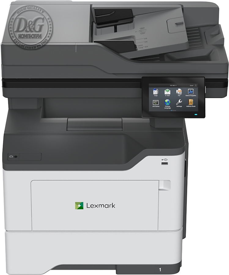 Lexmark MX532adwe Mono A4 Laser MFP