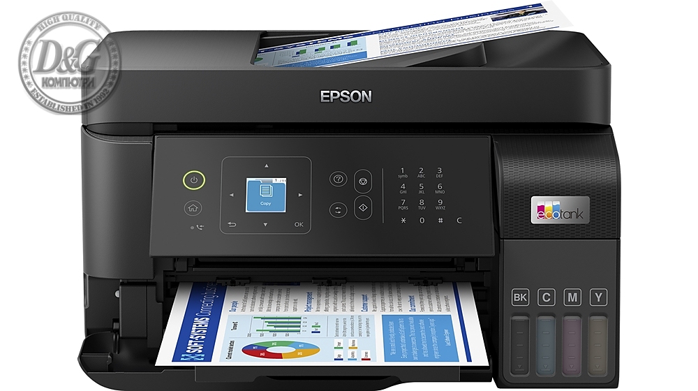 Epson EcoTank L5590 WiFi MFP