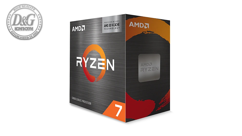 AMD RYZEN7 5800X3D 3.4G 96 BOX