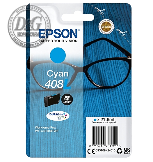 Epson 408L Spectacles DURABrite Ultra Single Cyan Ink