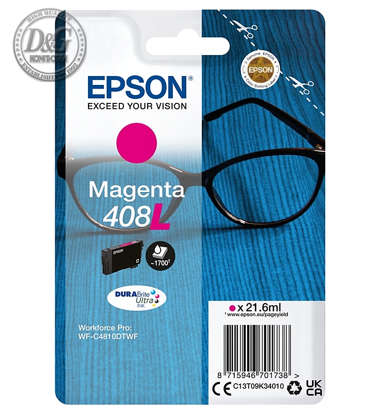 Epson 408L Spectacles DURABrite Ultra Single Magenta Ink