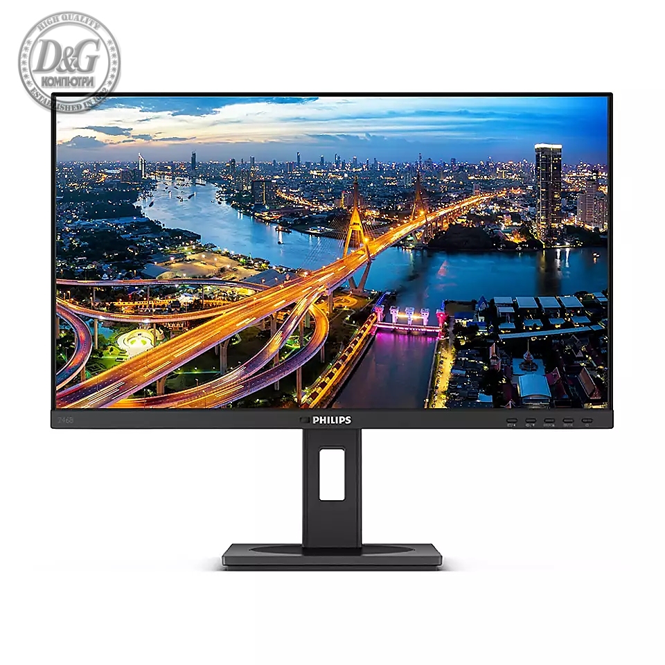 Philips 246B1, 23.8" IPS WLED, 2560x1440@75Hz, 4ms GtG, 250cd/m2, 1000:1, DCR 50M:1, FlickerFree, Low Blue Mode, 2Wx2, Tilt, Height Adjust, Pivot, Swivel, 2xHDMI, DP, USB hub