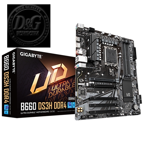 GB B660 DS3H DDR4