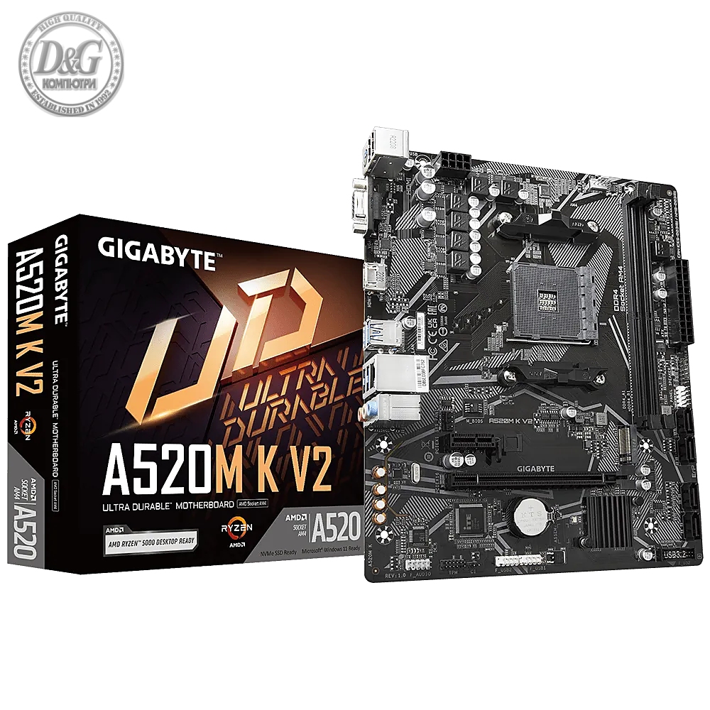 GB A520M K V2 / AM4