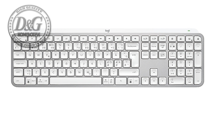 Logitech MX Keys S - PALE GREY