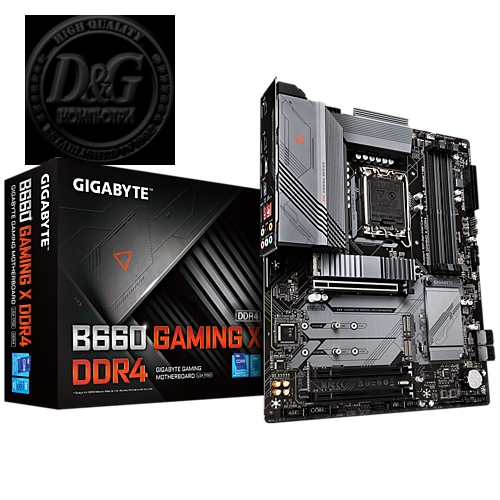 GB B660 GAMING X DDR4