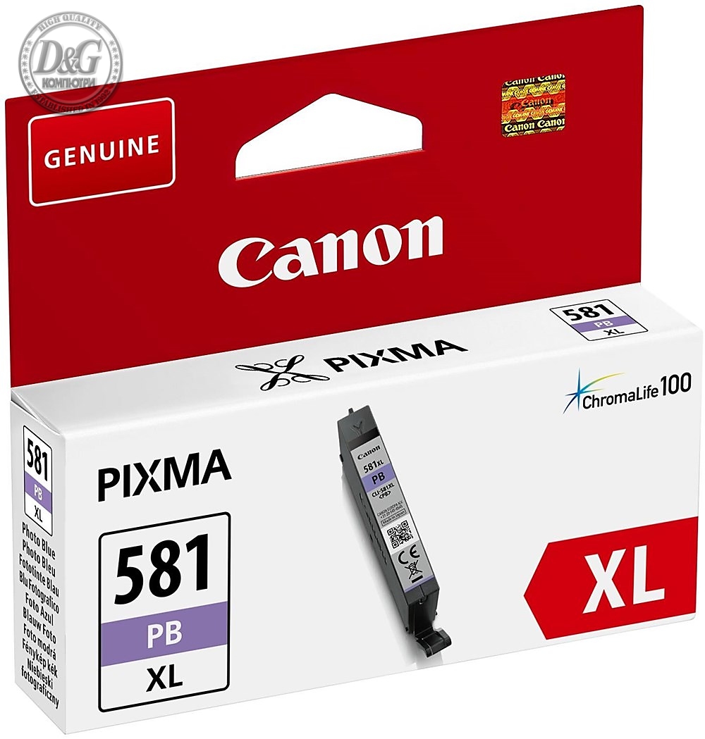 CANON CLI-581 XL PB