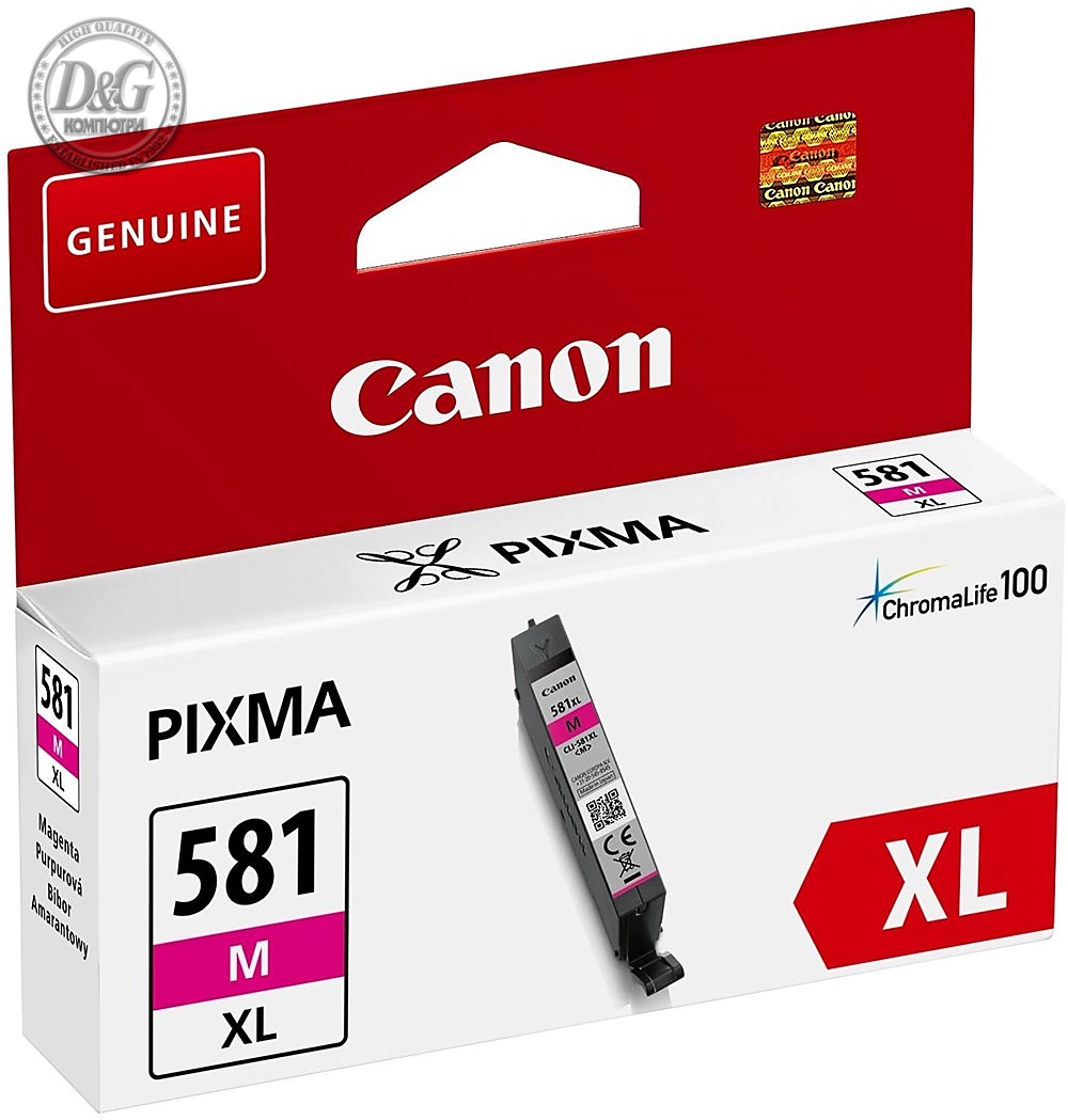 CANON CLI-581 XL M