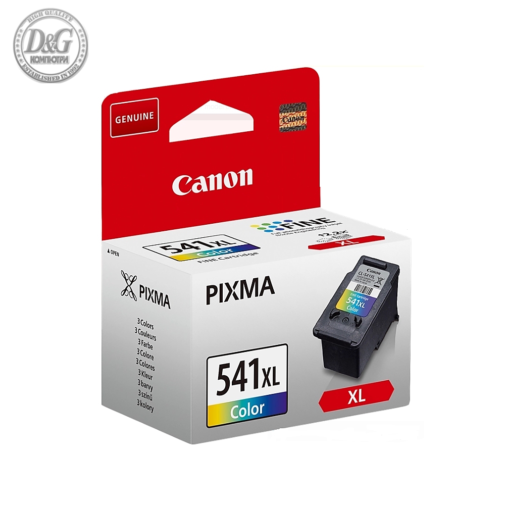 Canon CL-541XL